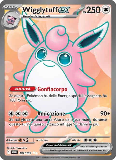 Wigglytuff ex [Expanding Body | Friend Tackle]