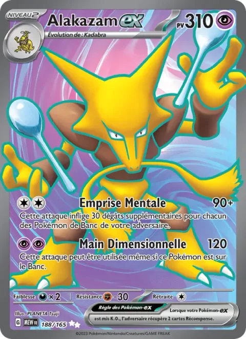 Alakazam ex [Mind Jack | Dimensional Hand]