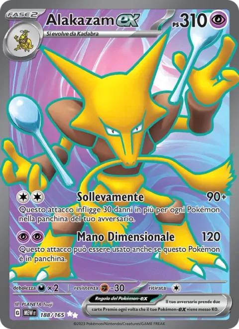 Alakazam ex [Mind Jack | Dimensional Hand]