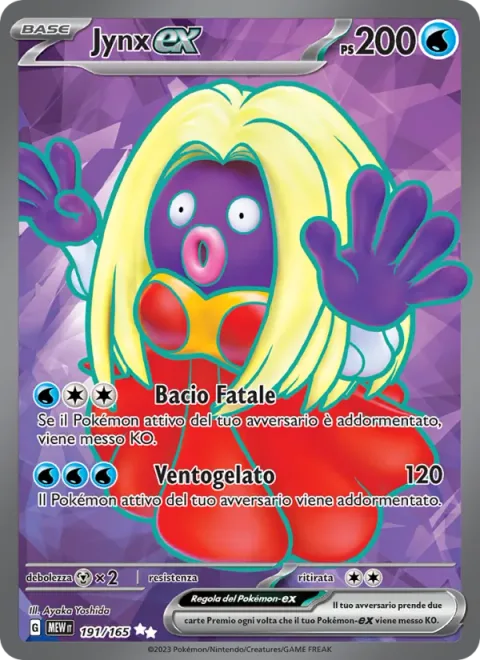 Jynx ex [Heart-Stopping Kiss | Icy Wind]