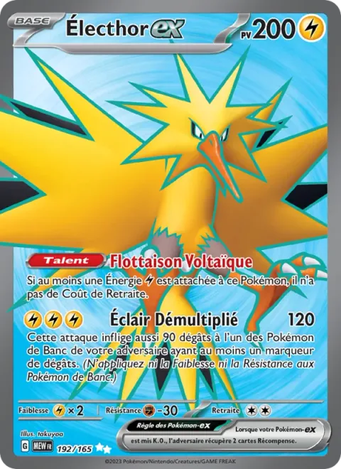Zapdos ex [Voltaic Float | Multishot Lightning]