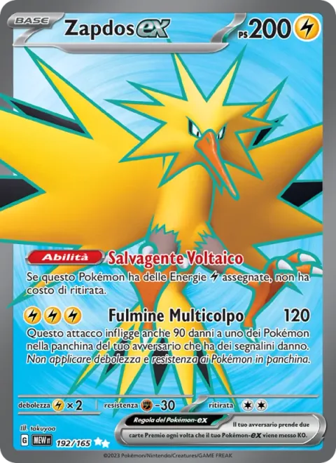 Zapdos ex [Voltaic Float | Multishot Lightning]