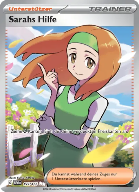 Daisy's Help