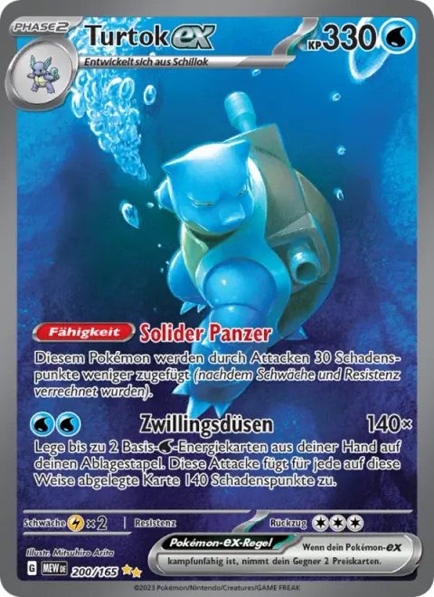 Blastoise ex [Solid Shell | Twin Cannons]