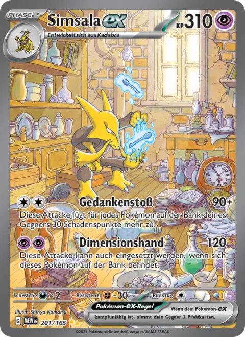 Alakazam ex [Mind Jack | Dimensional Hand]