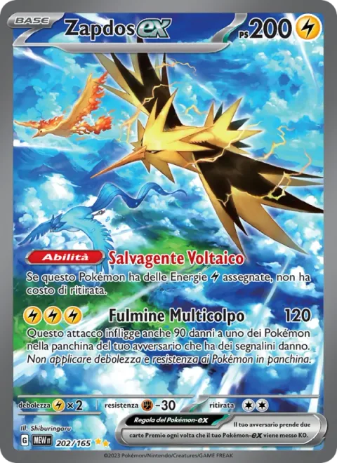 Zapdos ex [Voltaic Float | Multishot Lightning]