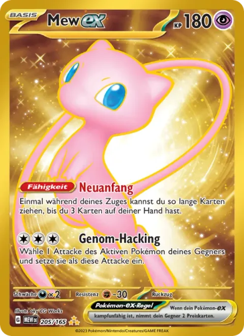 Mew ex [Restart | Genome Hacking]