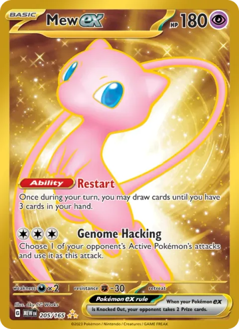 Mew ex [Restart | Genome Hacking]