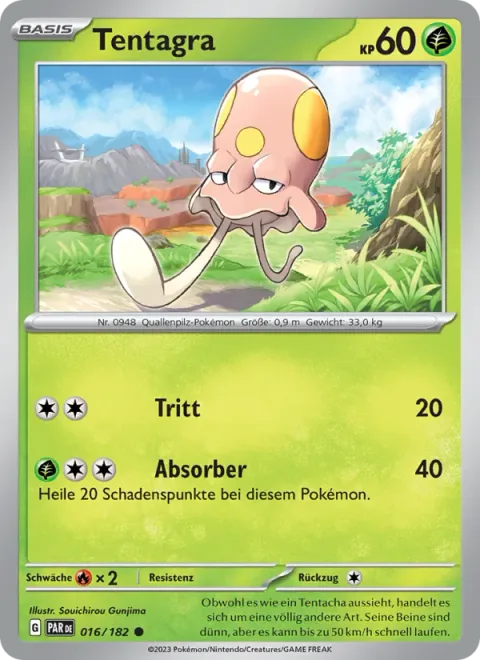 Toedscool [Kick | Absorb]