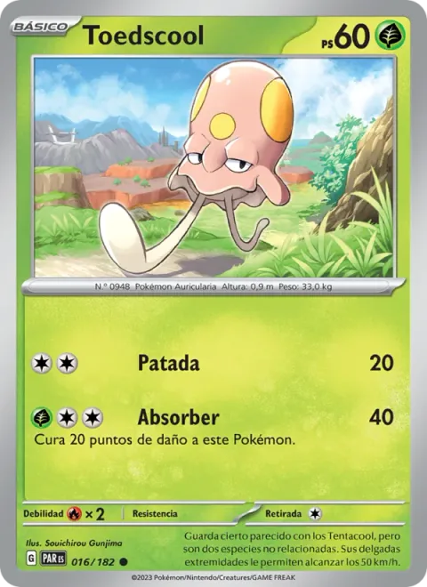 Toedscool [Kick | Absorb]