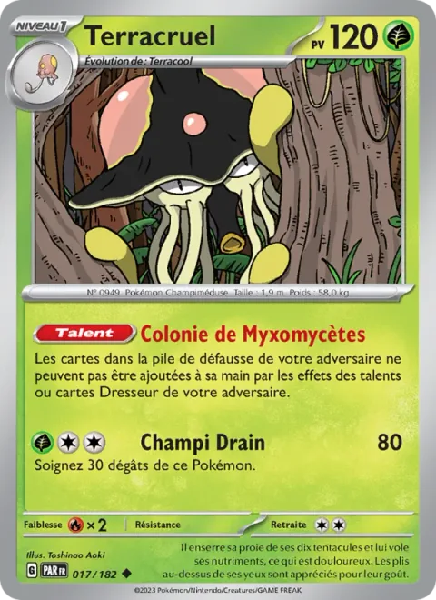 Toedscruel [Slime Mold Colony | Mushroom Drain]