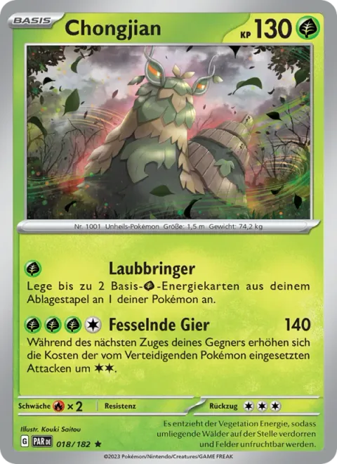 Wo-Chien [Leaf Bringer | Binding Greed]