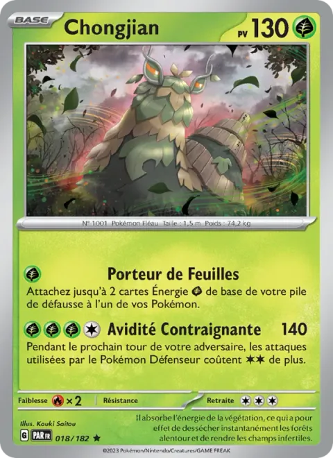 Wo-Chien [Leaf Bringer | Binding Greed]