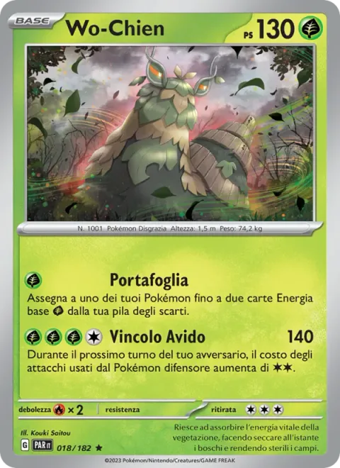 Wo-Chien [Leaf Bringer | Binding Greed]