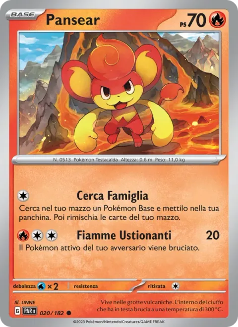 Pansear [Call for Family | Searing Flame]