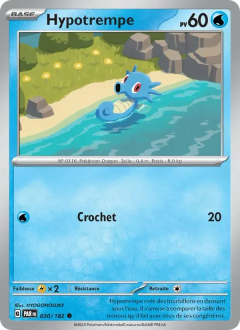 Horsea [Hook]
