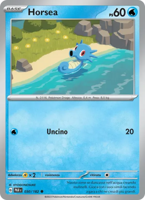 Horsea [Hook]