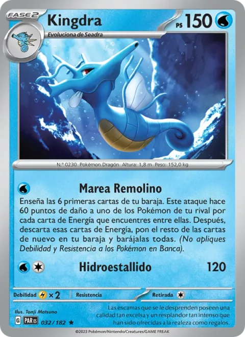 Kingdra [Whirltide | Hydro Splash]