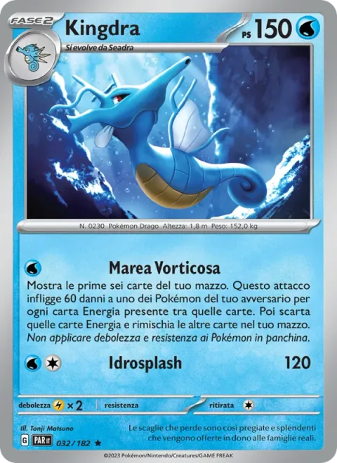 Kingdra [Whirltide | Hydro Splash]
