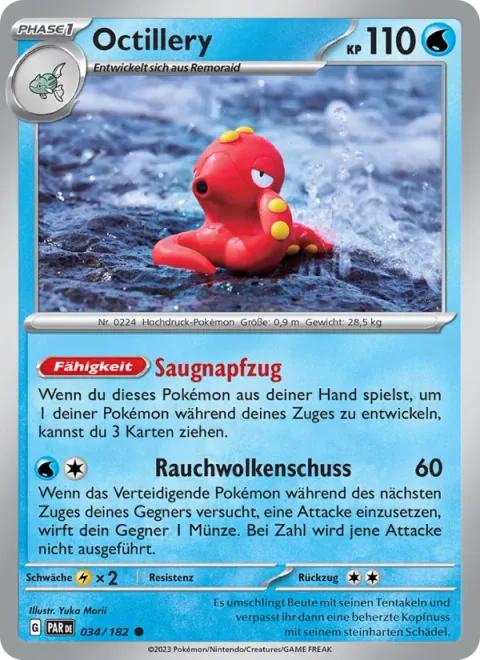 Octillery [Suction Cup Draw | Smokescreen Shot]
