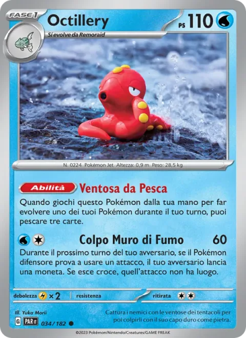 Octillery [Suction Cup Draw | Smokescreen Shot]
