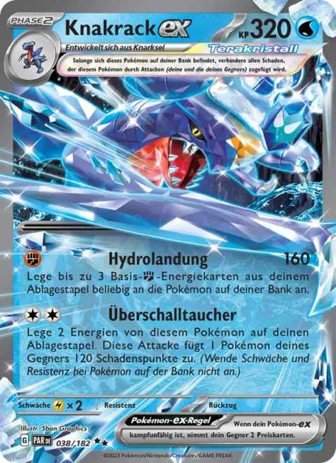 Garchomp ex [Hydro Lander | Sonic Dive]