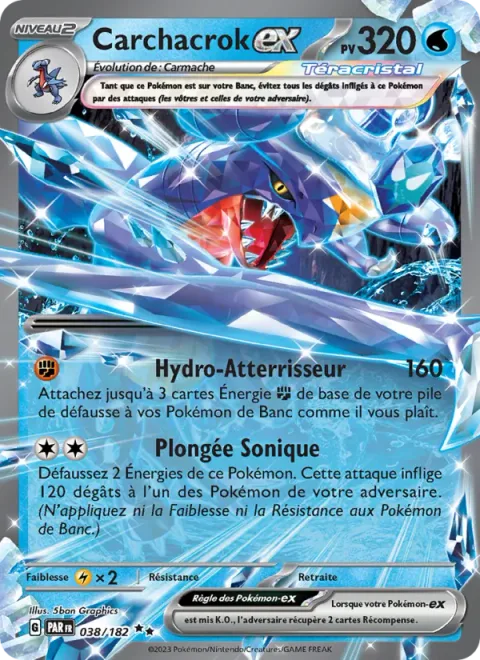Garchomp ex [Hydro Lander | Sonic Dive]