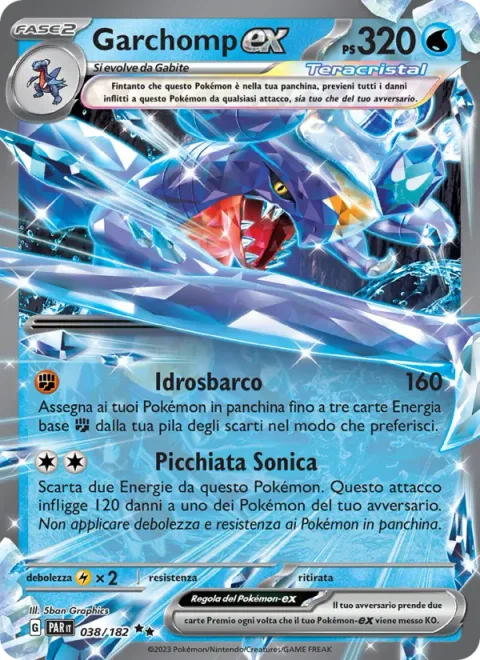 Garchomp ex [Hydro Lander | Sonic Dive]