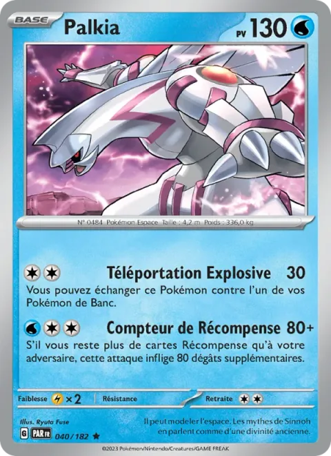 Palkia [Teleportation Burst | Prize Count]