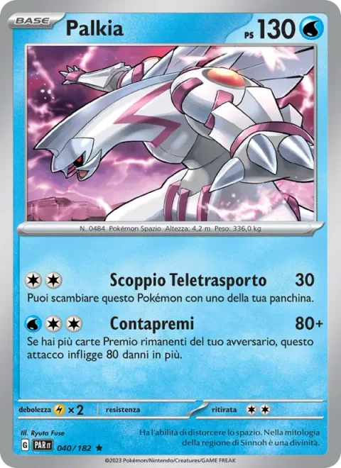 Palkia [Teleportation Burst | Prize Count]