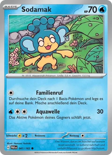 Panpour [Call for Family | Water Pulse]