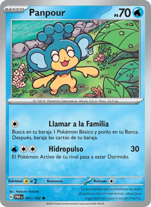 Panpour [Call for Family | Water Pulse]