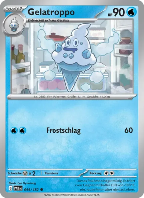 Vanillish [Frost Smash]