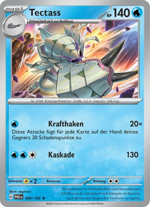 Golisopod [Power Cross | Waterfall]