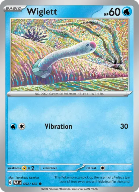 Wiglett [Vibration]