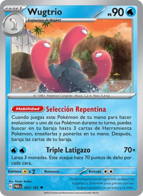 Wugtrio [Suddenly Select | Triple Whip]