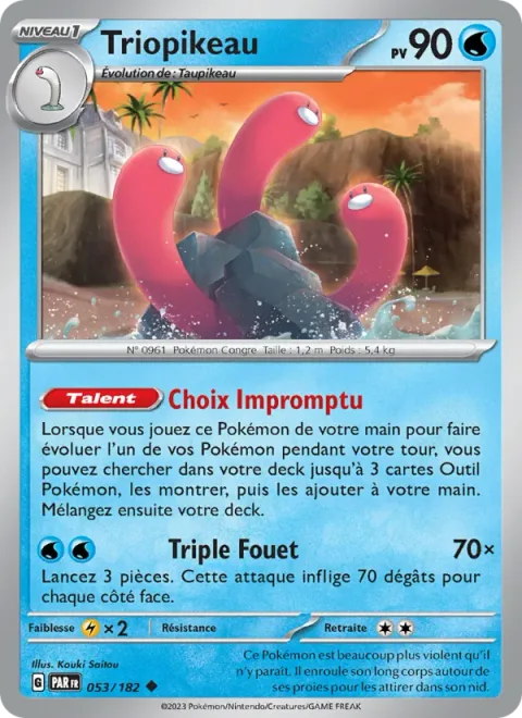 Wugtrio [Suddenly Select | Triple Whip]