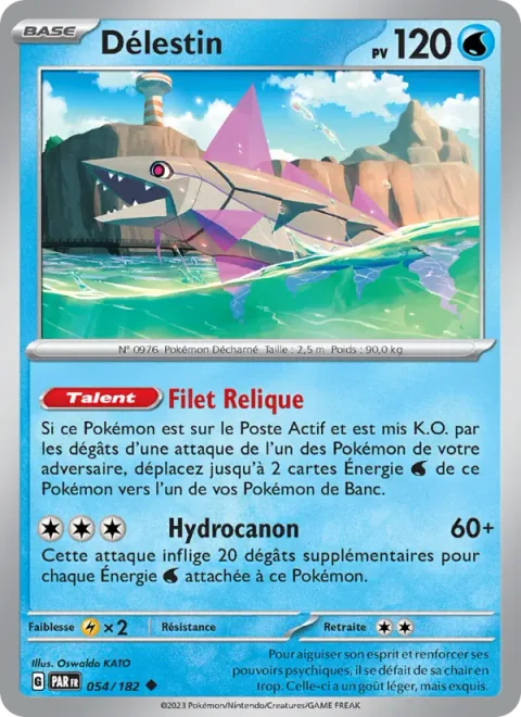 Veluza [Fillet Memento | Hydro Pump]