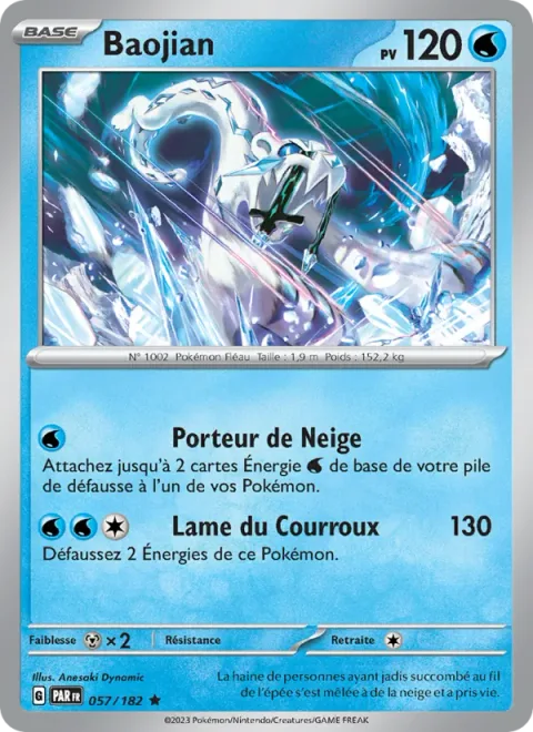 Chien-Pao [Snow Bringer | Wrathful Blade]