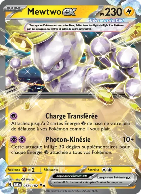 Mewtwo ex [Transfer Charge | Photon Kinesis]