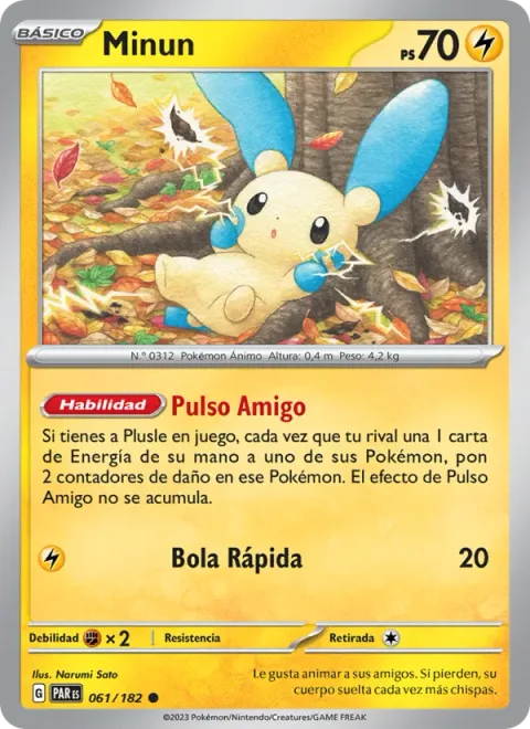 Minun [Buddy Pulse | Speed Ball]