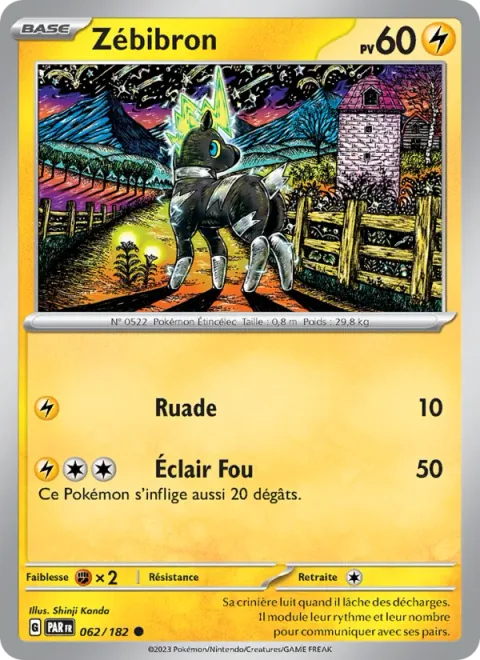 Blitzle [Rear Kick | Wild Charge]