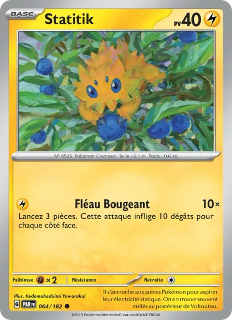 Joltik [Flail Around]