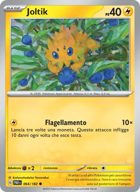 Joltik [Flail Around]