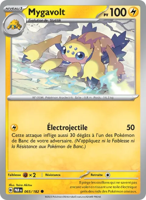 Galvantula [Electrobullet]