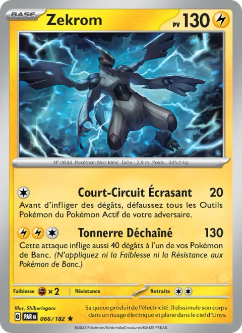 Zekrom [Crushing Short | Raging Thunder]