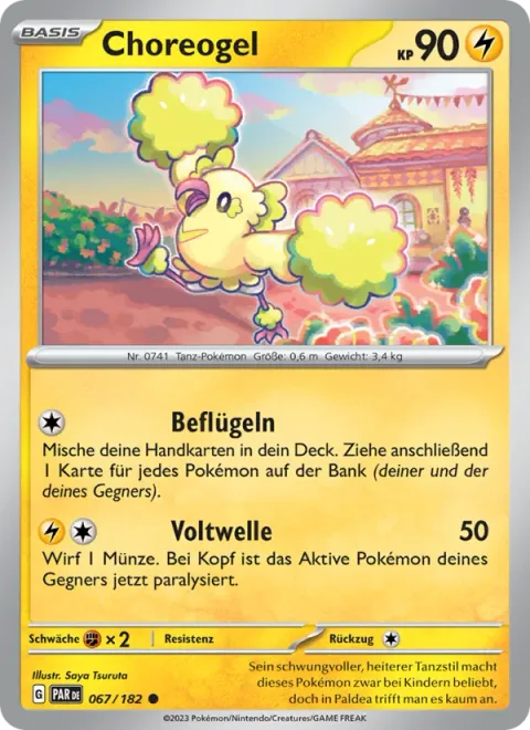 Oricorio [Pep Up | Volt Wave]