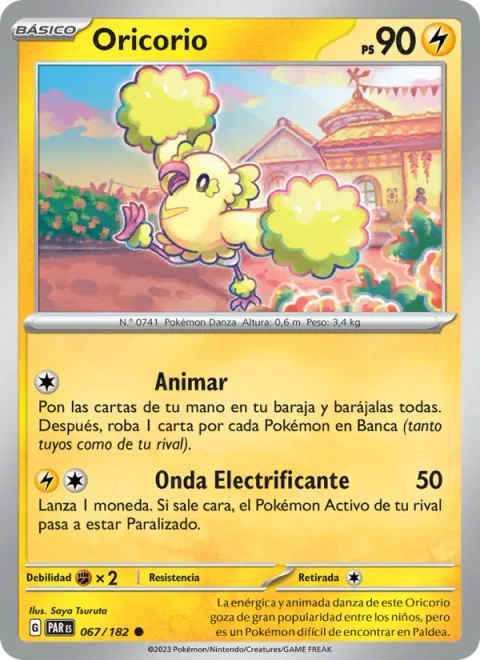 Oricorio [Pep Up | Volt Wave]