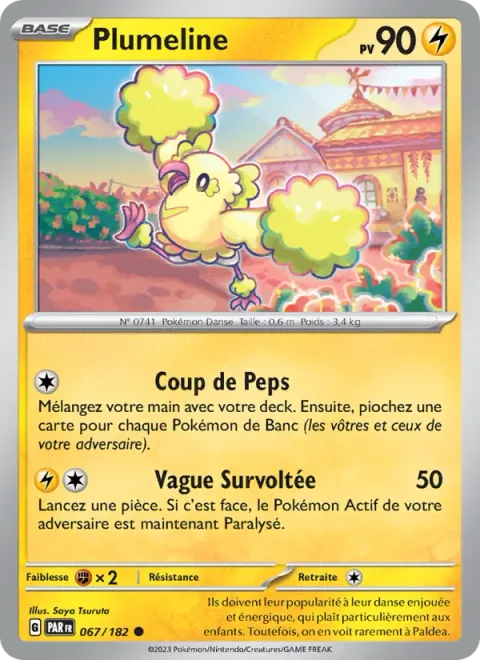 Oricorio [Pep Up | Volt Wave]