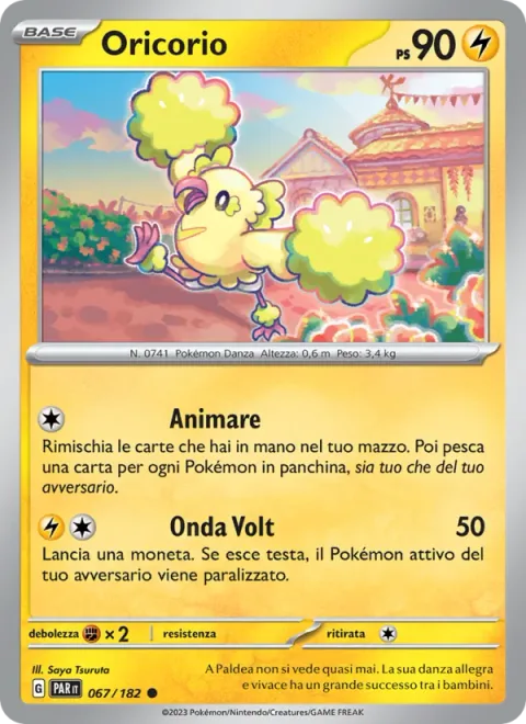 Oricorio [Pep Up | Volt Wave]